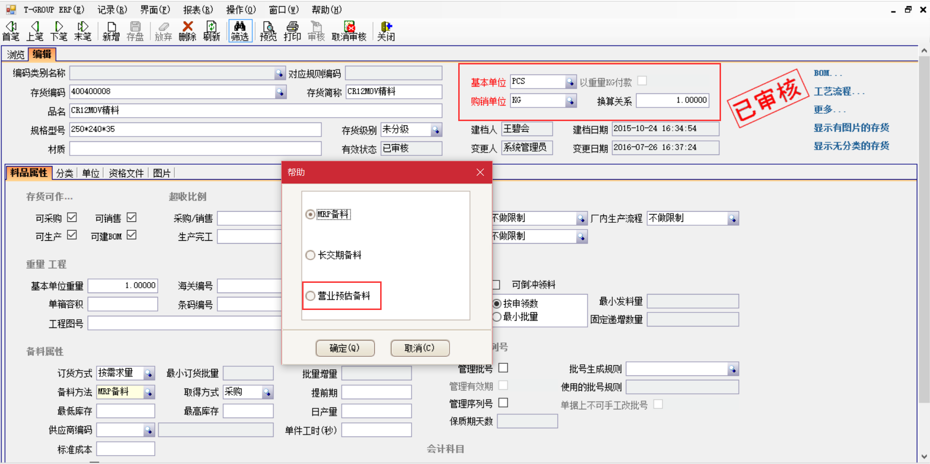 erp澳门ag百家家乐(中国)有限公司官网
在汽车行业上不可忽视