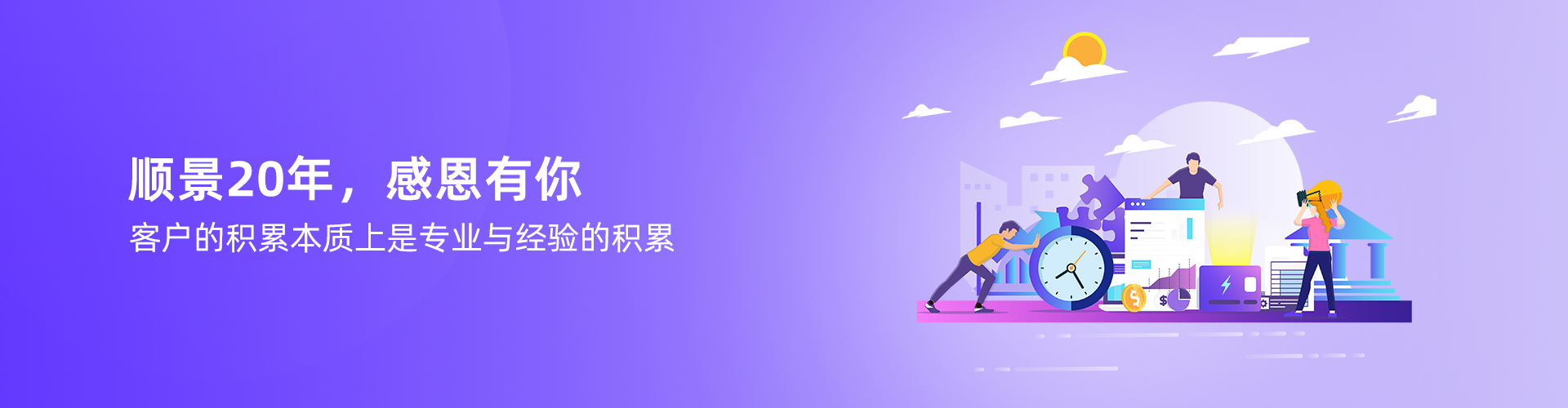 澳门ag百家家乐(中国)有限公司官网
