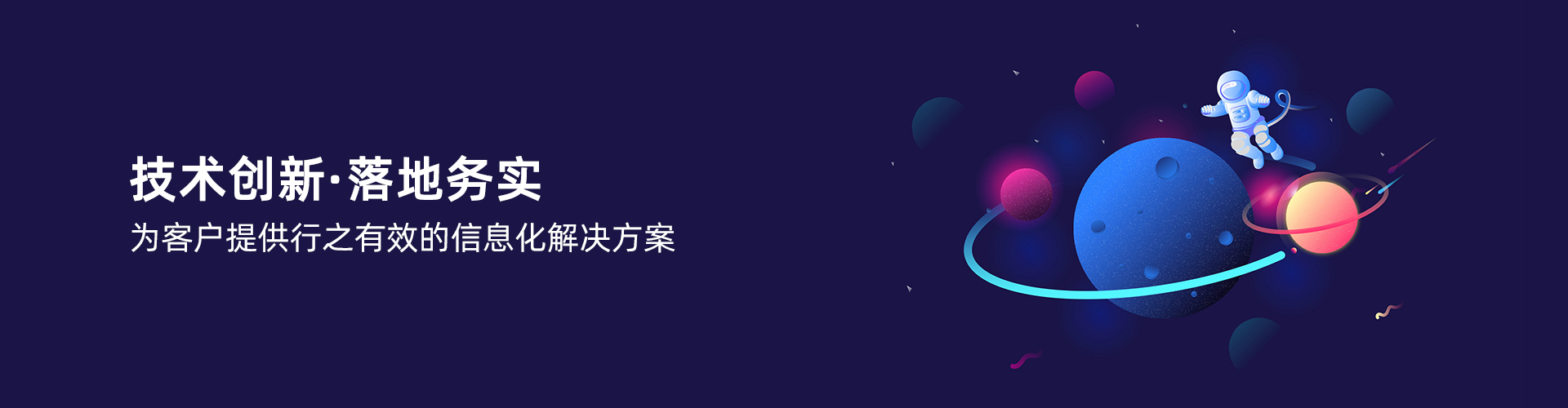 澳门ag百家家乐(中国)有限公司官网
