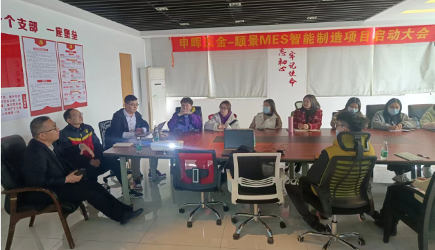 澳门ag百家家乐(中国)有限公司官网团队