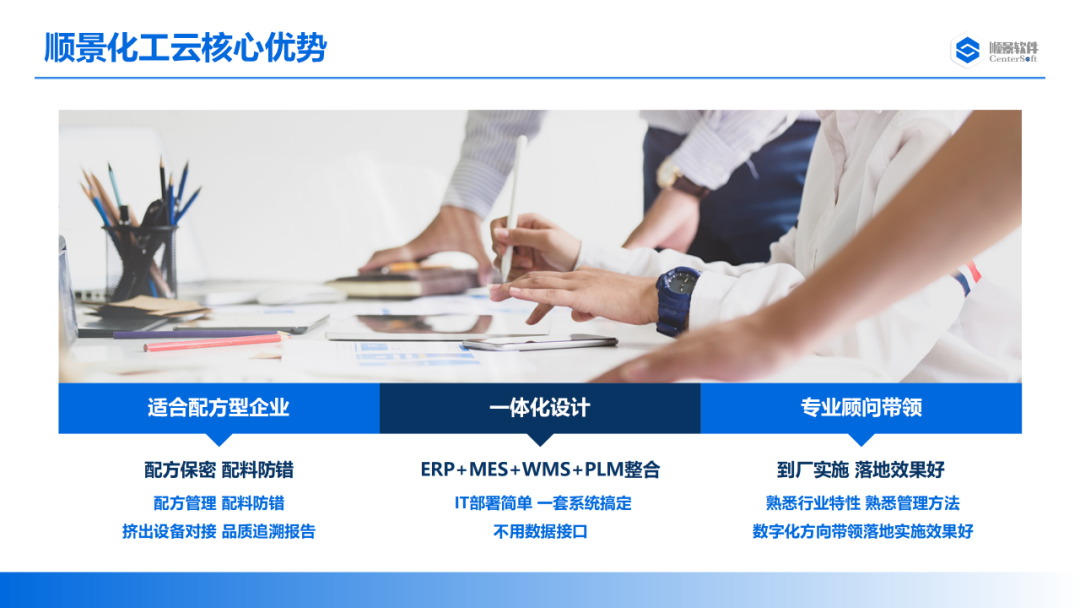 澳门ag百家家乐(中国)有限公司官网软件