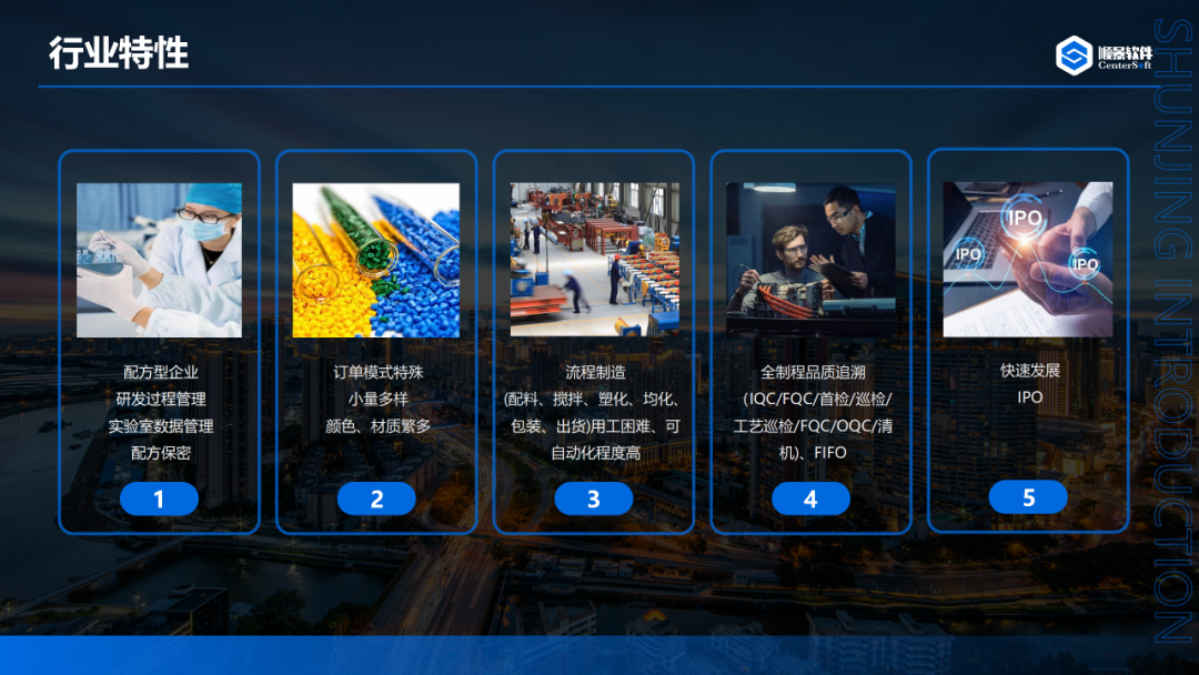 澳门ag百家家乐(中国)有限公司官网软件