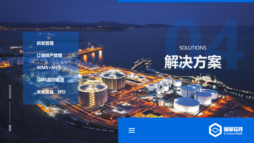 澳门ag百家家乐(中国)有限公司官网软件