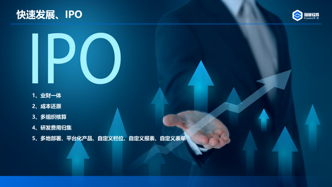 澳门ag百家家乐(中国)有限公司官网软件