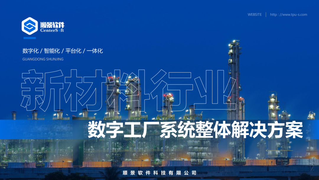 澳门ag百家家乐(中国)有限公司官网软件