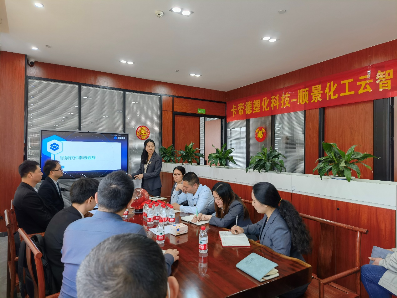 卡帝德x澳门ag百家家乐(中国)有限公司官网软件