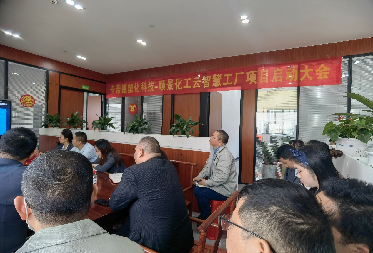 卡帝德x澳门ag百家家乐(中国)有限公司官网软件