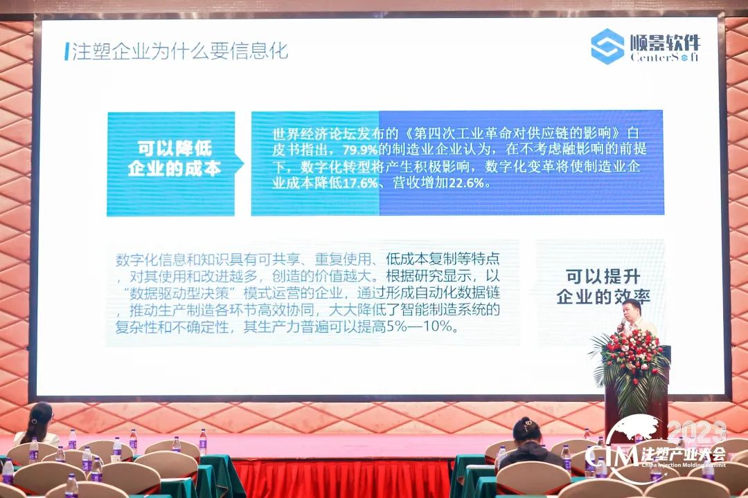 澳门ag百家家乐(中国)有限公司官网软件