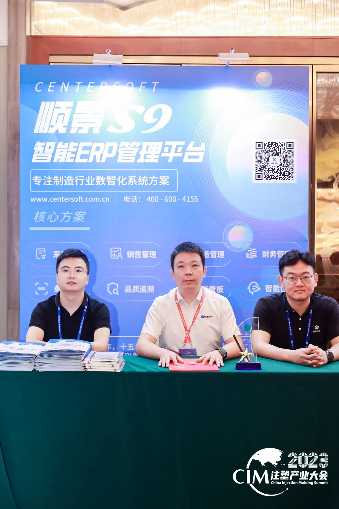 澳门ag百家家乐(中国)有限公司官网软件
