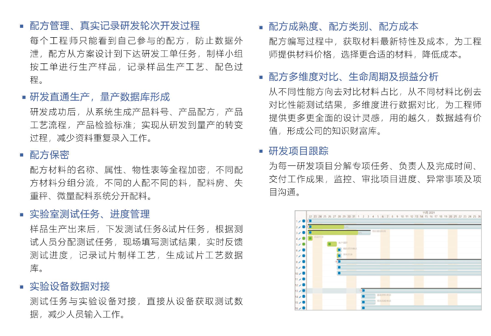 澳门ag百家家乐(中国)有限公司官网软件 澳门ag百家家乐(中国)有限公司官网软件