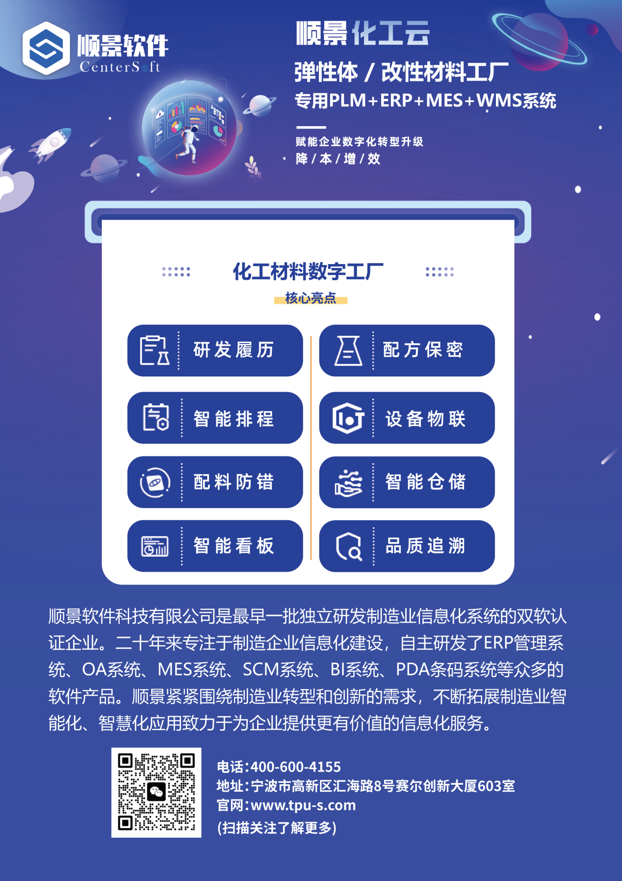 澳门ag百家家乐(中国)有限公司官网软件 澳门ag百家家乐(中国)有限公司官网软件